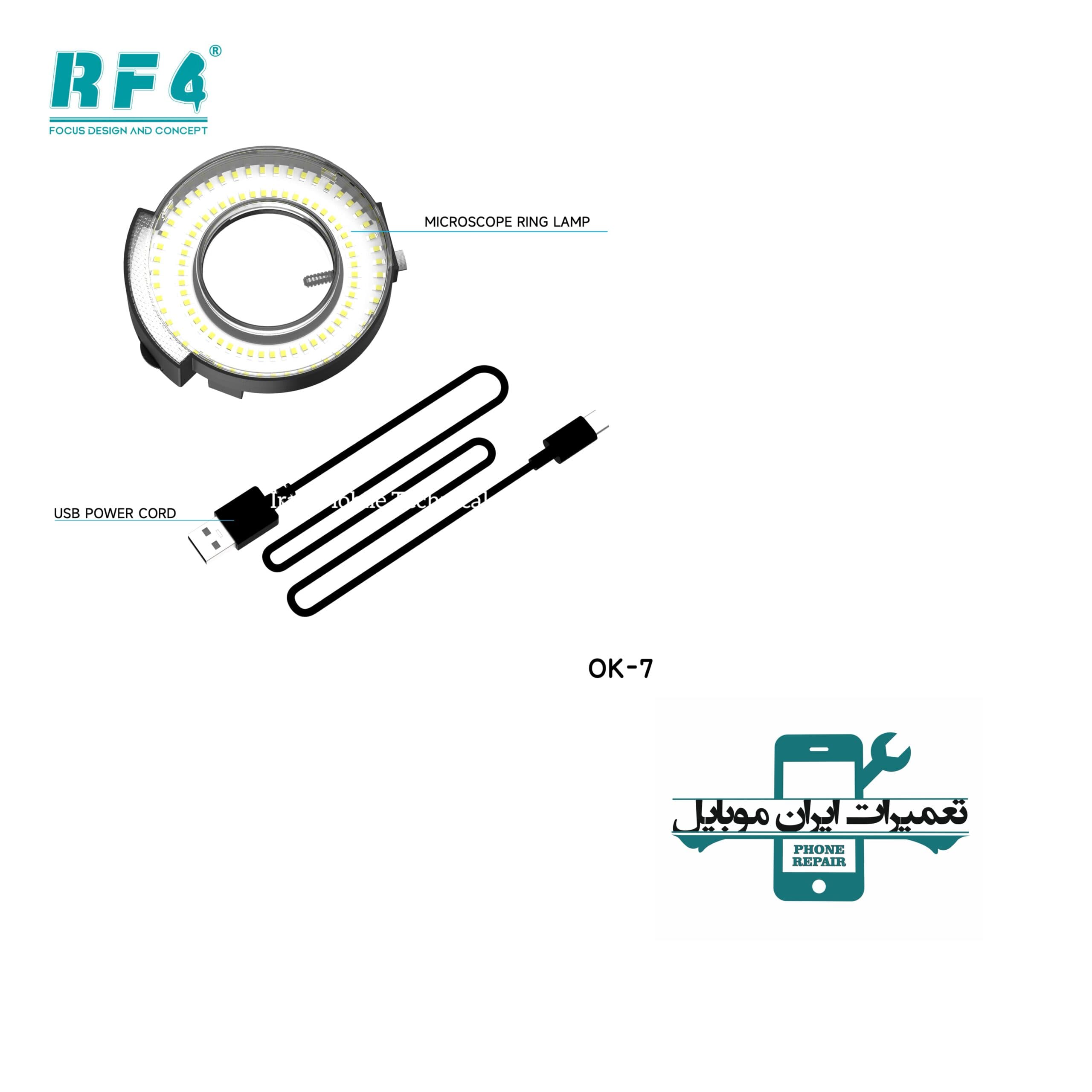 چراغ LED OK-7 — تصویر ۵