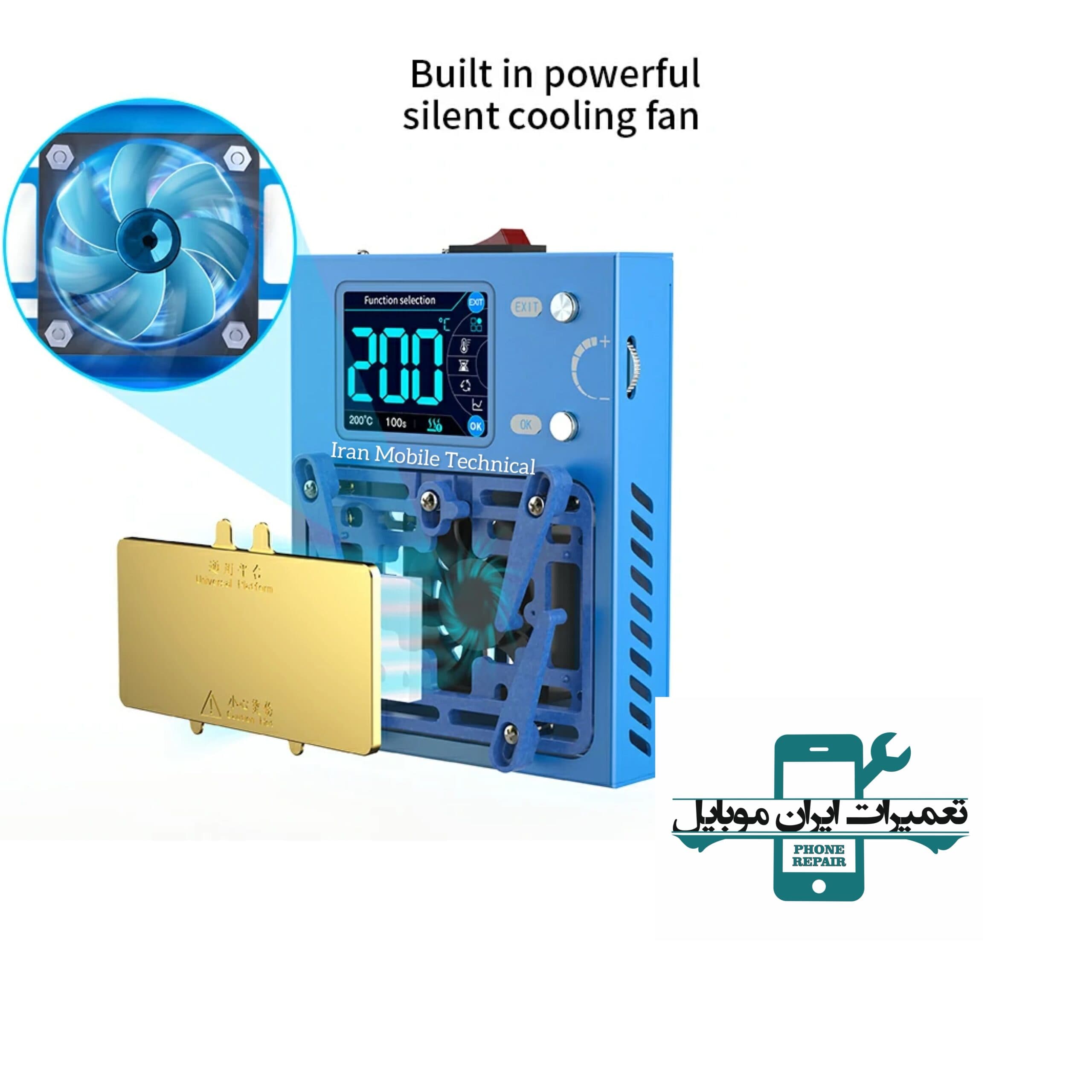پری هیتر IHEATER PRO AIXUN X-16PM — تصویر ۱۱
