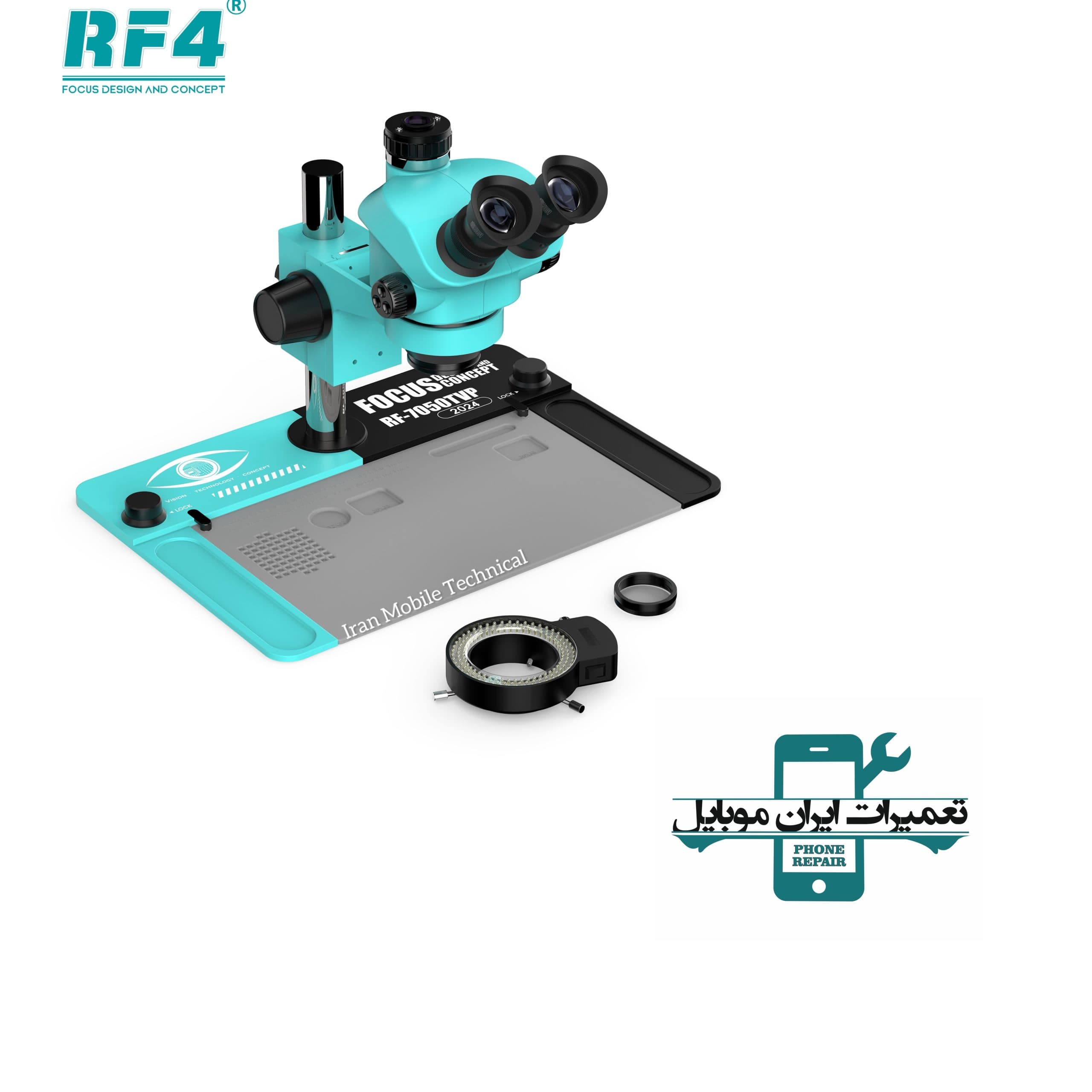لوپ سه چشمی RF4 RF-7050TVP 2024 — تصویر ۵