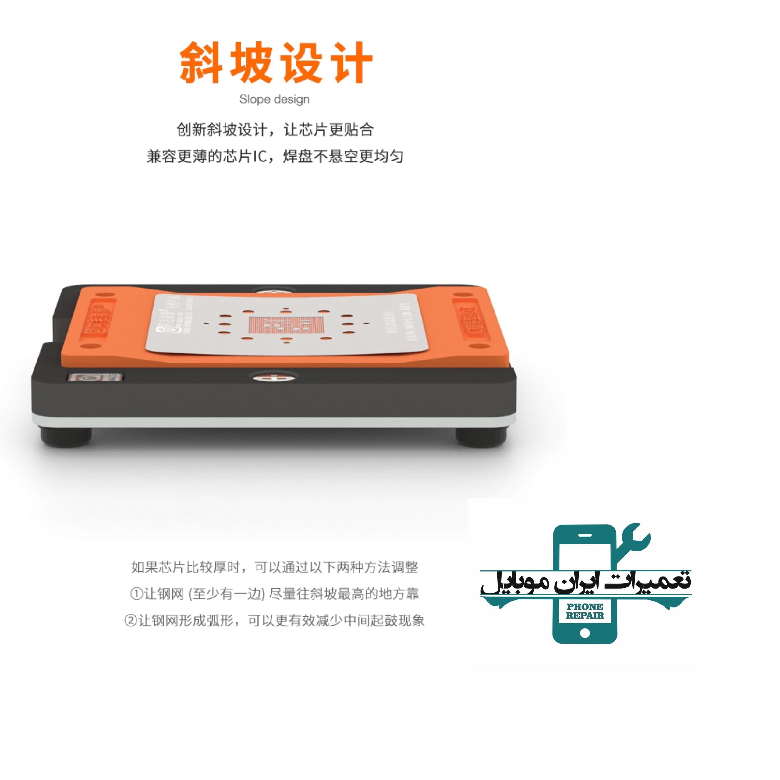 پد مگنتی AMAOE PD-C