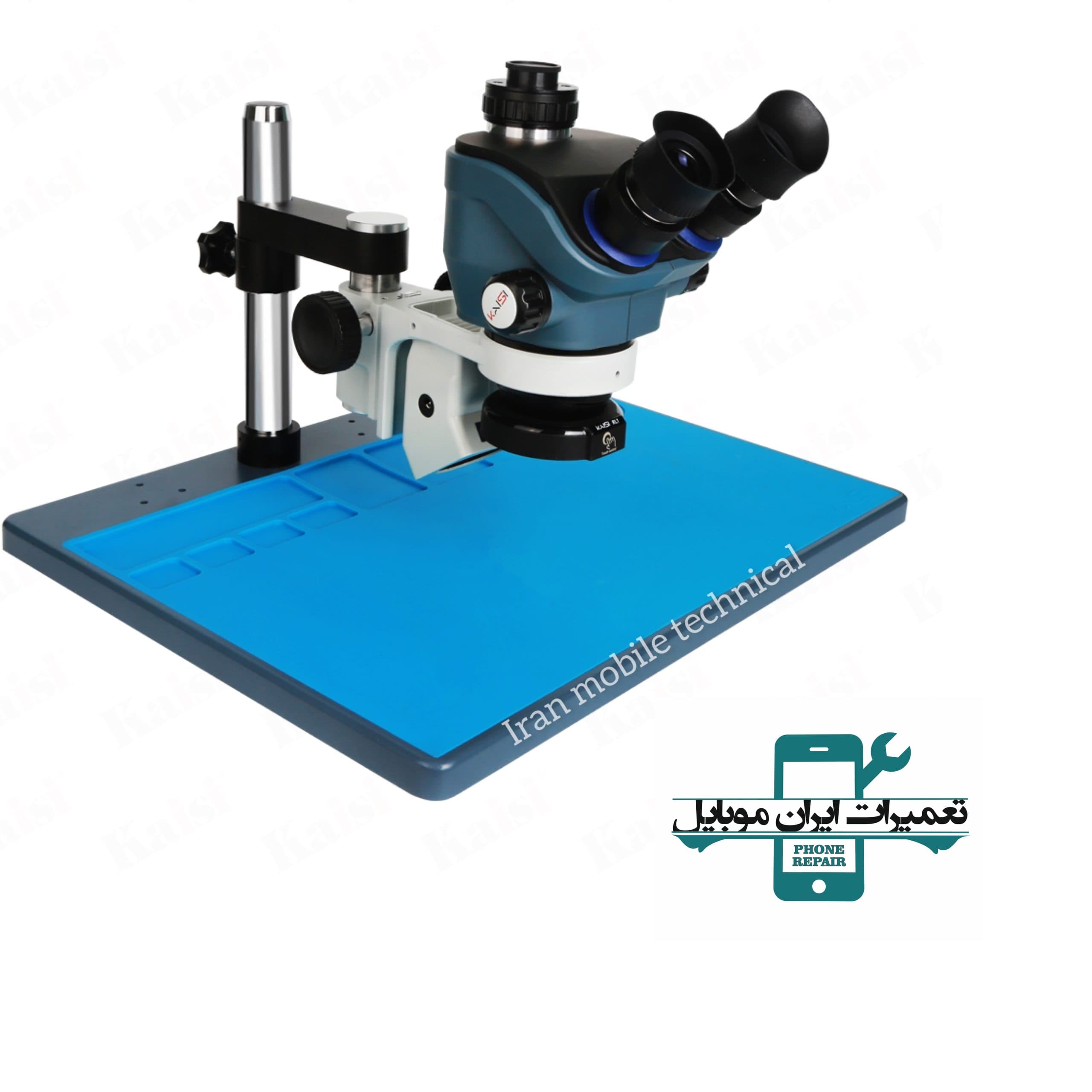 لوپ سه چشم KAISI TX-350S PLUS — تصویر ۱۱