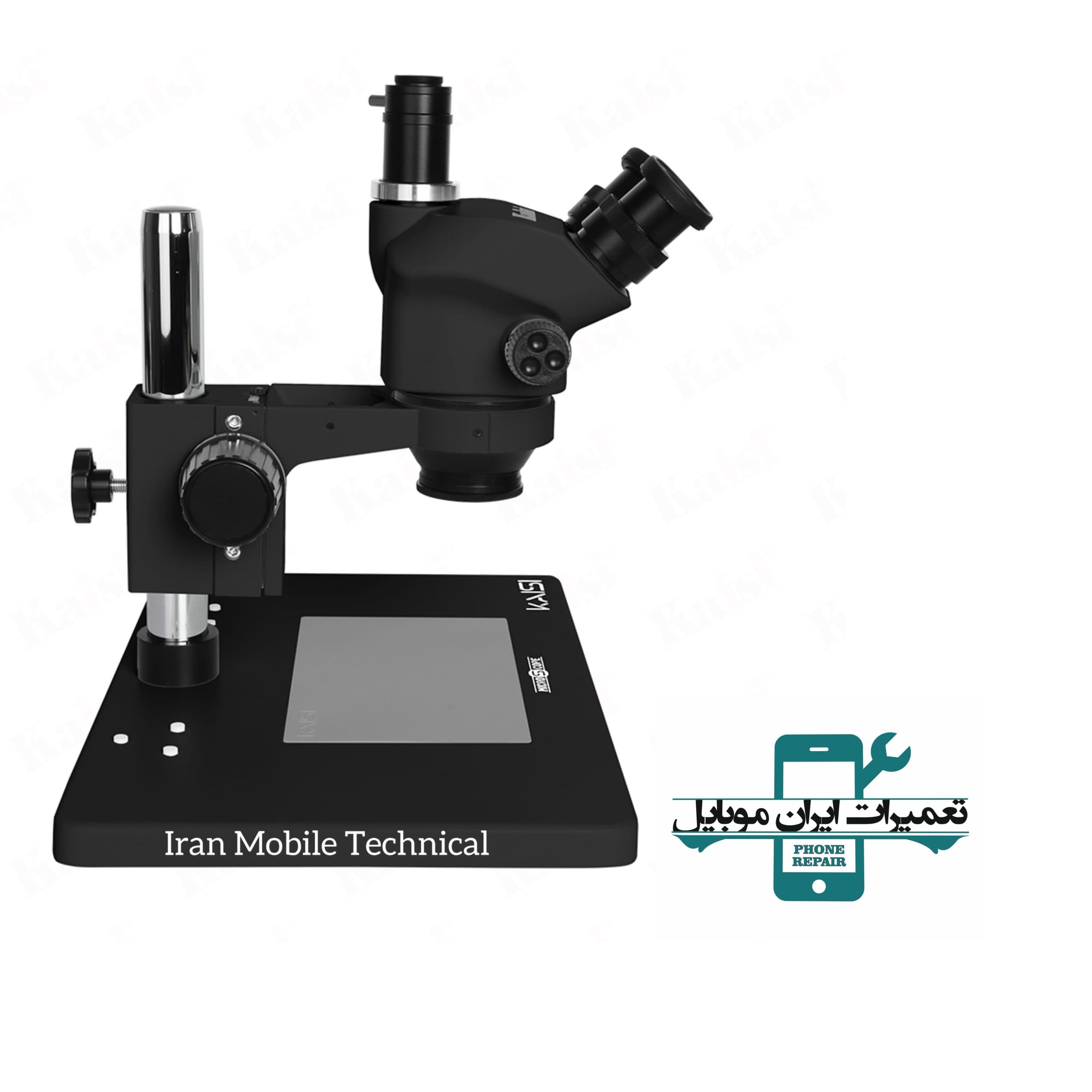 لوپ سه چشم KAISI 37050 PLUS — تصویر ۵