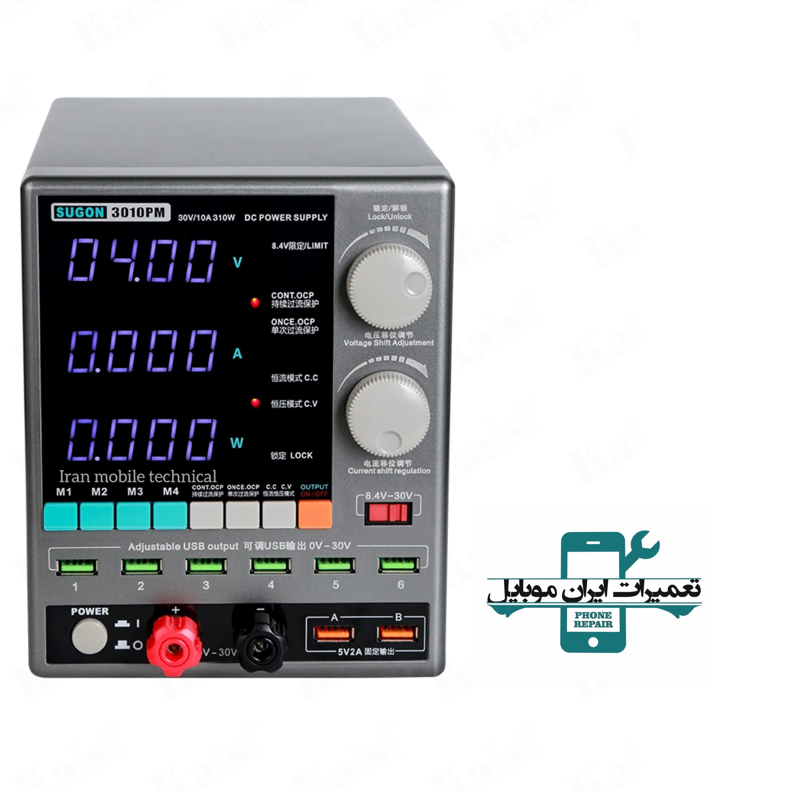 منبع تغذیه SUGON 3010PM — تصویر ۱۰
