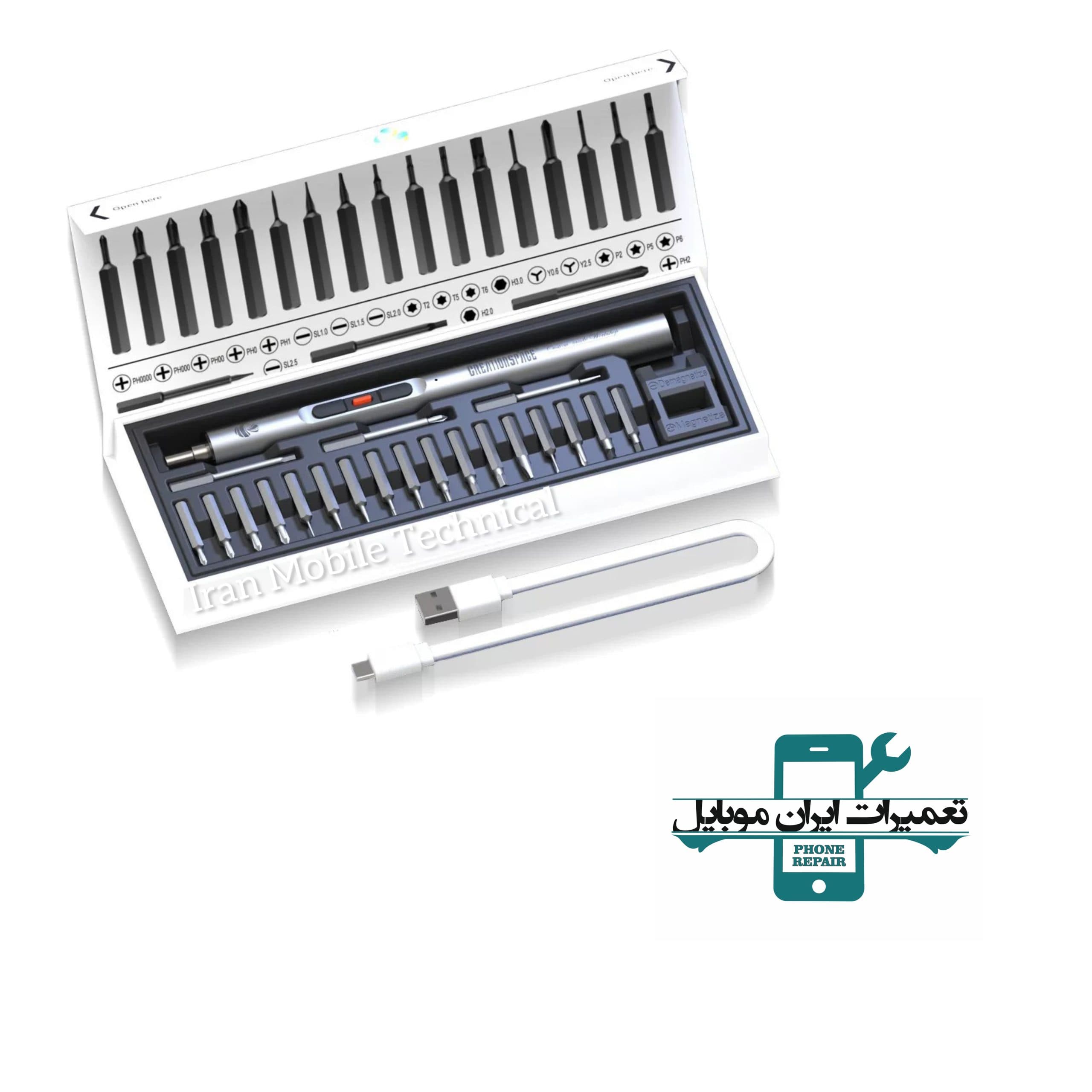 پیچ‌گوشتی شارژی GREATIONSPACE CS 0312A — تصویر ۵