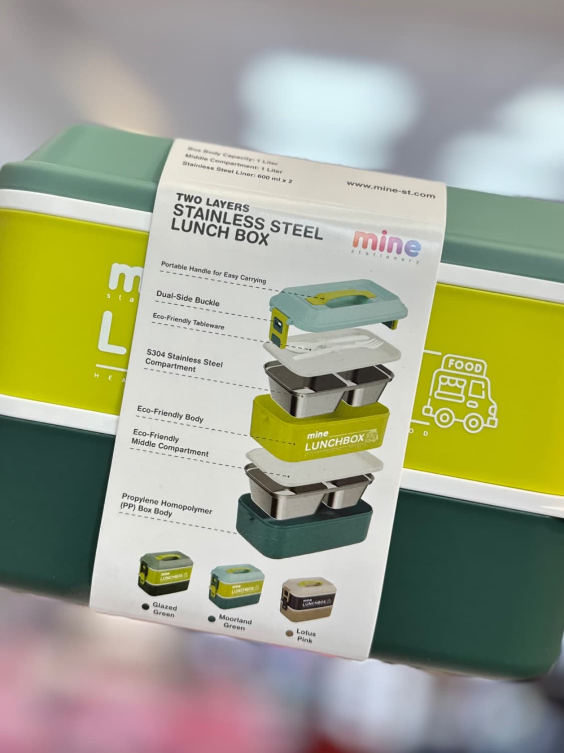 ظرف غذای دو طبقه استیل برند ماین مدل 210 — تصویر ۴