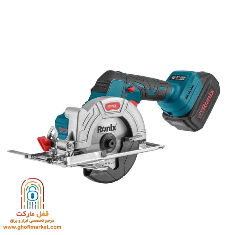 اره گردبر شارژی 20 ولت رونیکس مدل 8650 — تصویر ۳