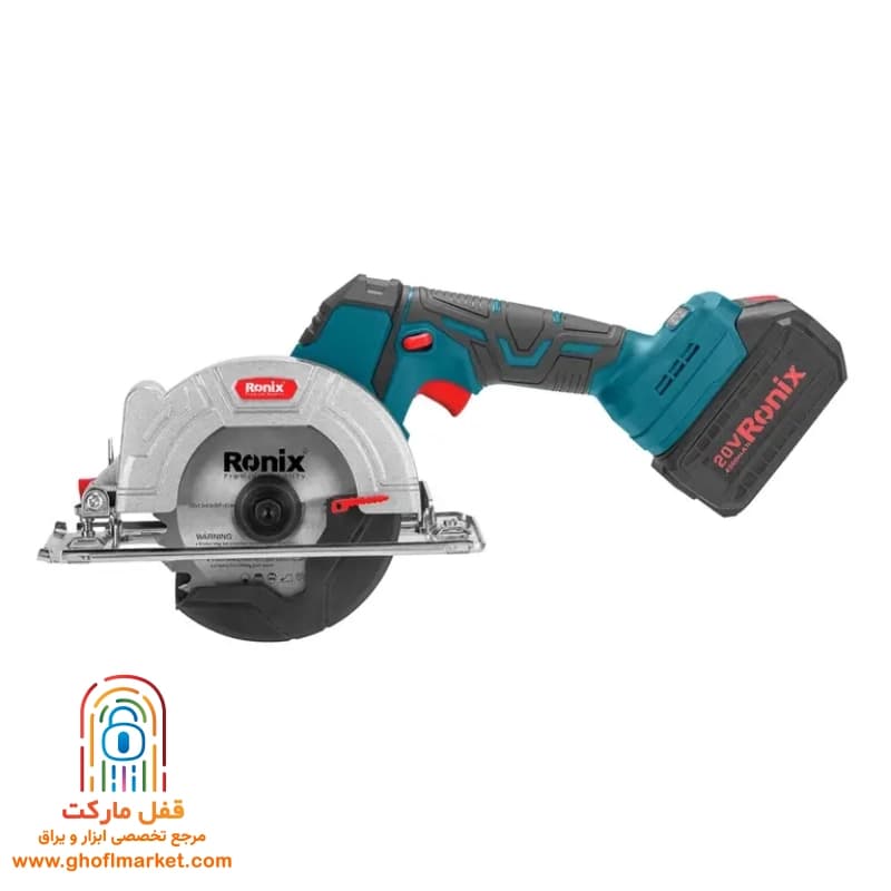 اره گردبر شارژی 20 ولت رونیکس مدل 8650