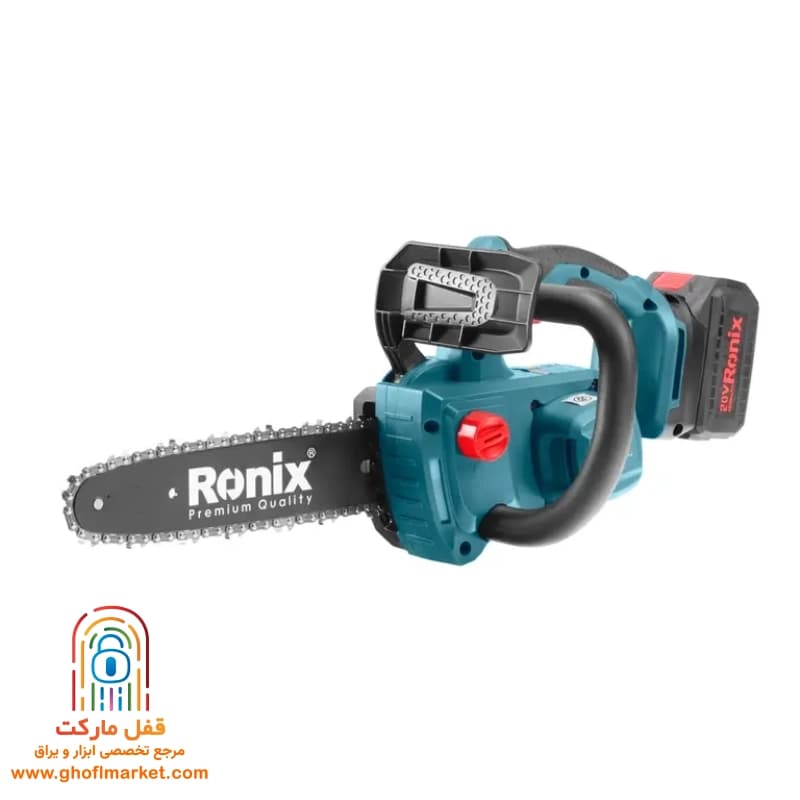 اره زنجیری شارژی 20 ولت 25 سانت رونیکس مدل 8651 — تصویر ۹