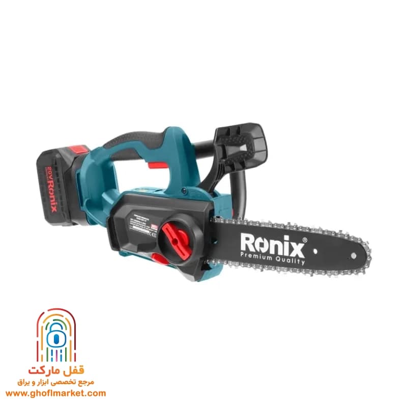 اره زنجیری شارژی 20 ولت 25 سانت رونیکس مدل 8651 — تصویر ۶