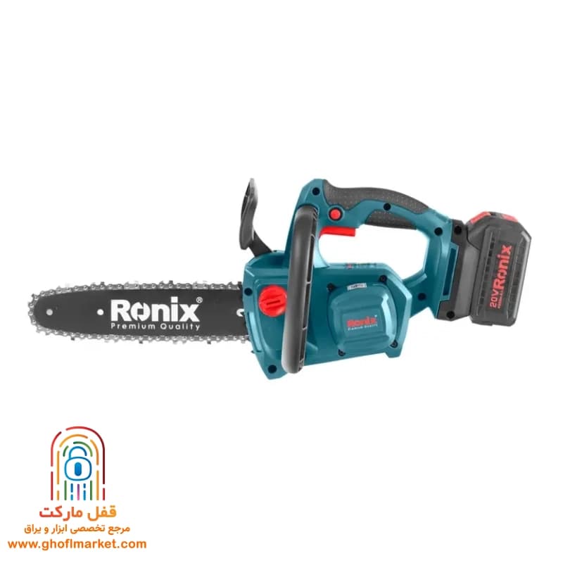 اره زنجیری شارژی 20 ولت 25 سانت رونیکس مدل 8651 — تصویر ۳