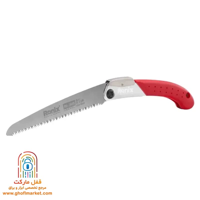اره باغبانی تاشو 21 سانتی رونیکس مدل RH-3609 — تصویر ۶