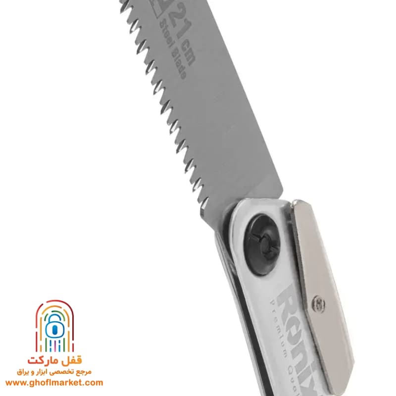 اره باغبانی تاشو 21 سانتی رونیکس مدل RH-3609 — تصویر ۲