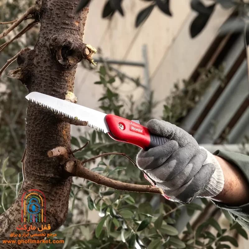 اره باغبانی تاشو 15 سانتی رونیکس مدل RH-3608 — تصویر ۱۰