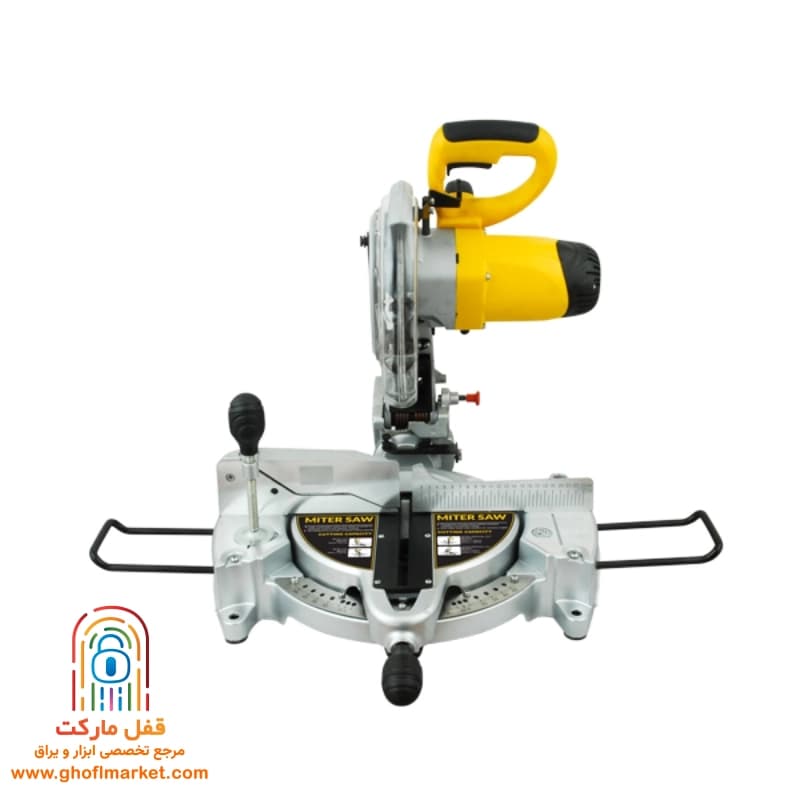 فارسی بر کشویی کنزاکس 255 میلی متر مدل 4425 — تصویر ۵