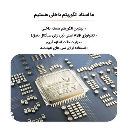 فشارسنج دیجیتال فوکسی مدل U80 — تصویر ۸