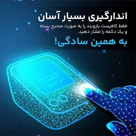 فشارسنج دیجیتال فوکسی مدل U80 — تصویر ۶