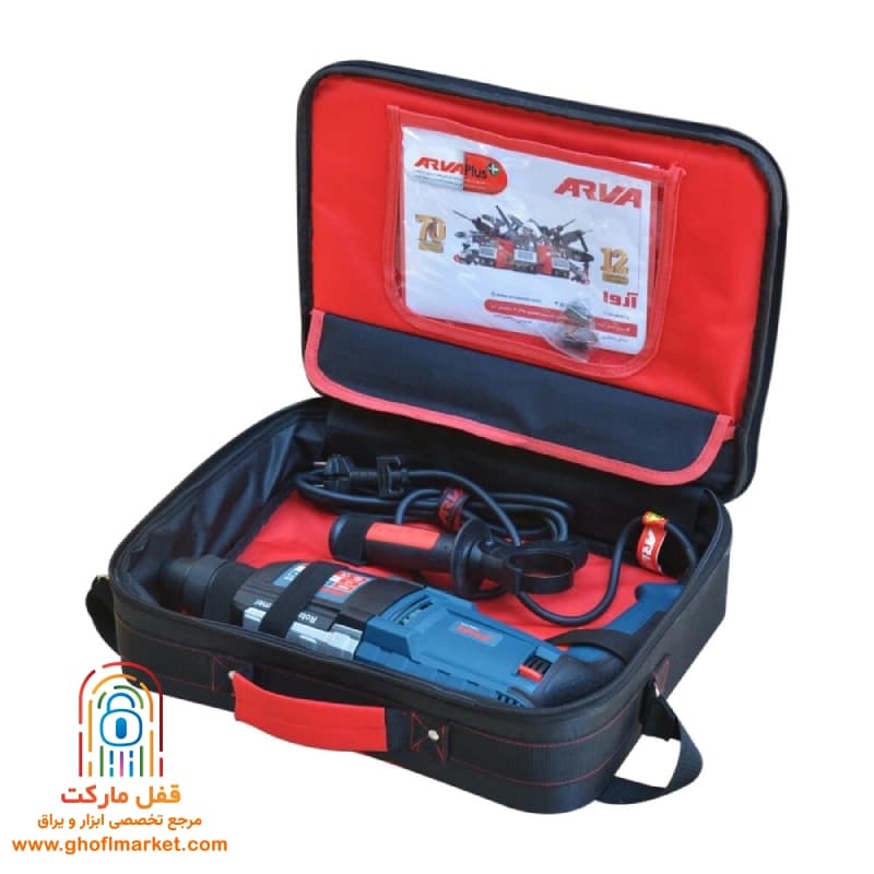 دریل بتن کن 3.2 کیلویی آروا مدل 5270 — تصویر ۹