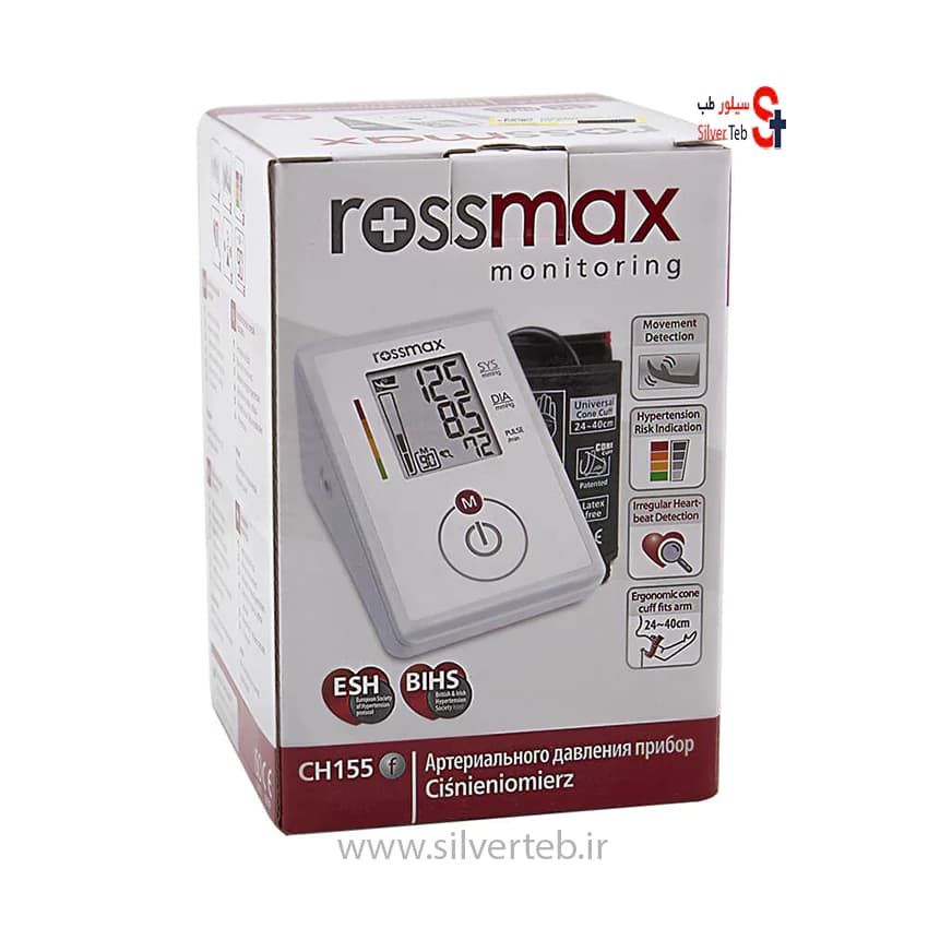 فشارسنج بازویی اتوماتیک رزمکس Rossmax CH155f همراه آداپتور — تصویر ۸