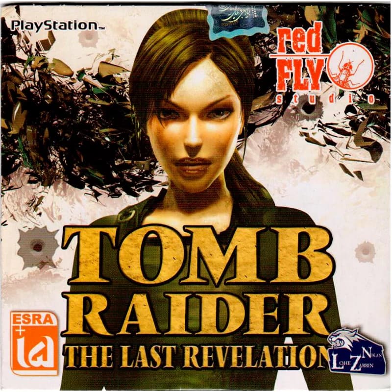 دیسک بازی Tomb Raider برای پلی استیشن 1
