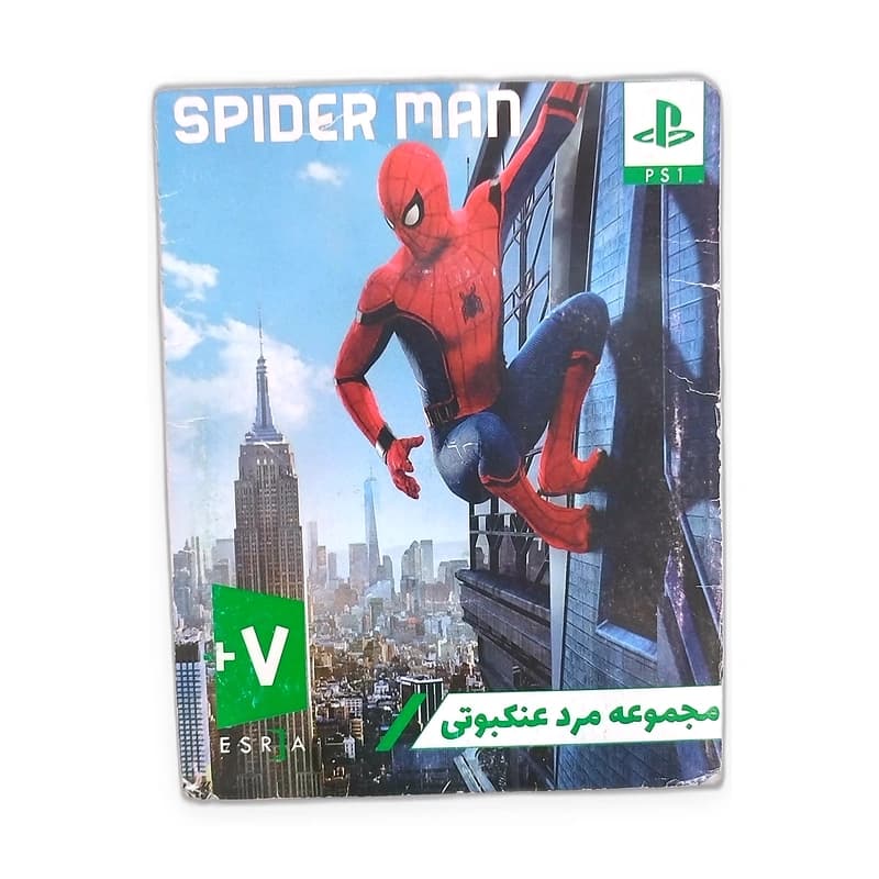 دیسک بازی Spider Man برای پلی استیشن 1 — تصویر ۳