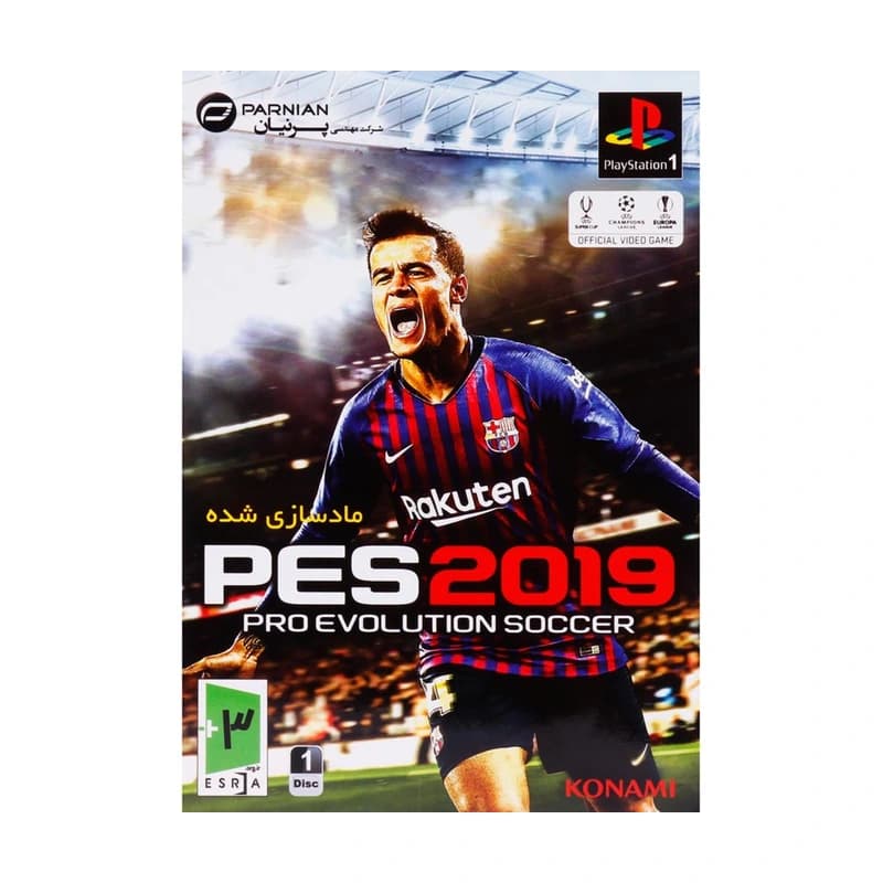 دیسک بازی Pes 2019 نسخه مادسازی شده برای پلی استیشن 1 — تصویر ۲