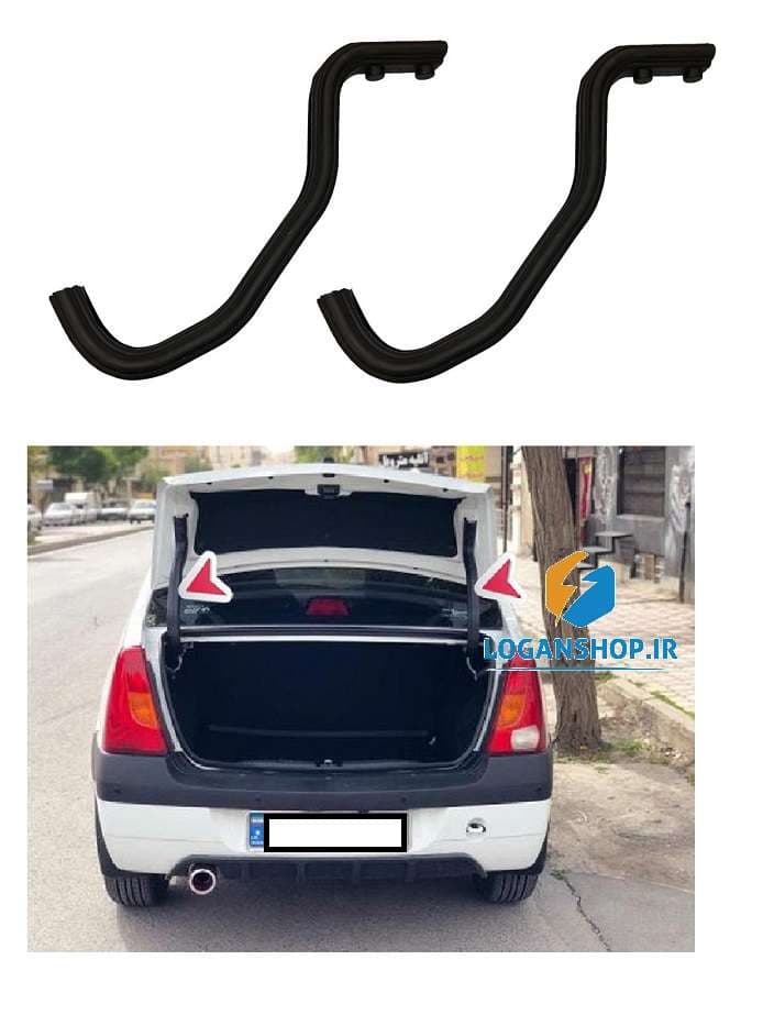 محافظ لولای صندوق عقب رنو