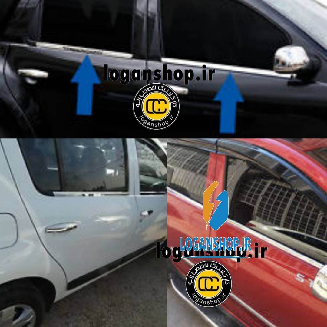 استیل لبه شیشه ساندرو واستپ وی — تصویر ۴