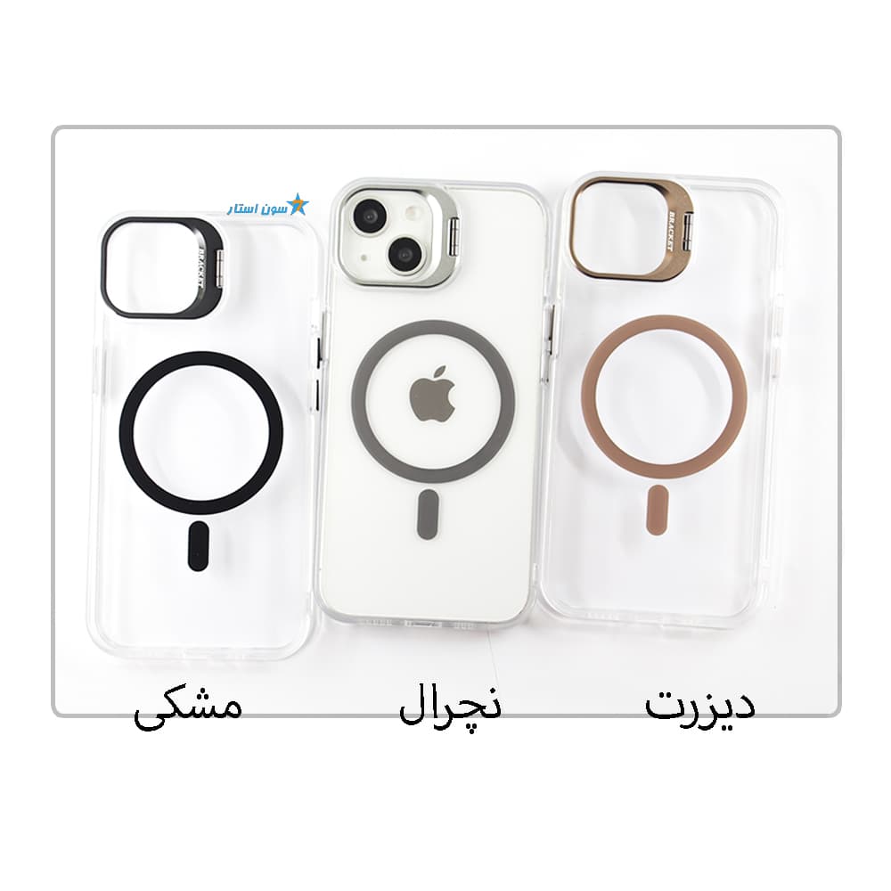 قاب طلقی استند دار آیفون 15 — تصویر ۸