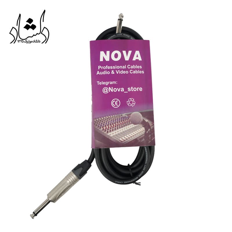 کابل رابط گیتار NOVA مدل پرسی 5 متری — تصویر ۲