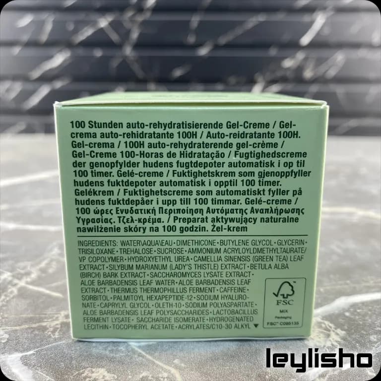 آبرسان 100 ساعته کلینیک — تصویر ۱۱