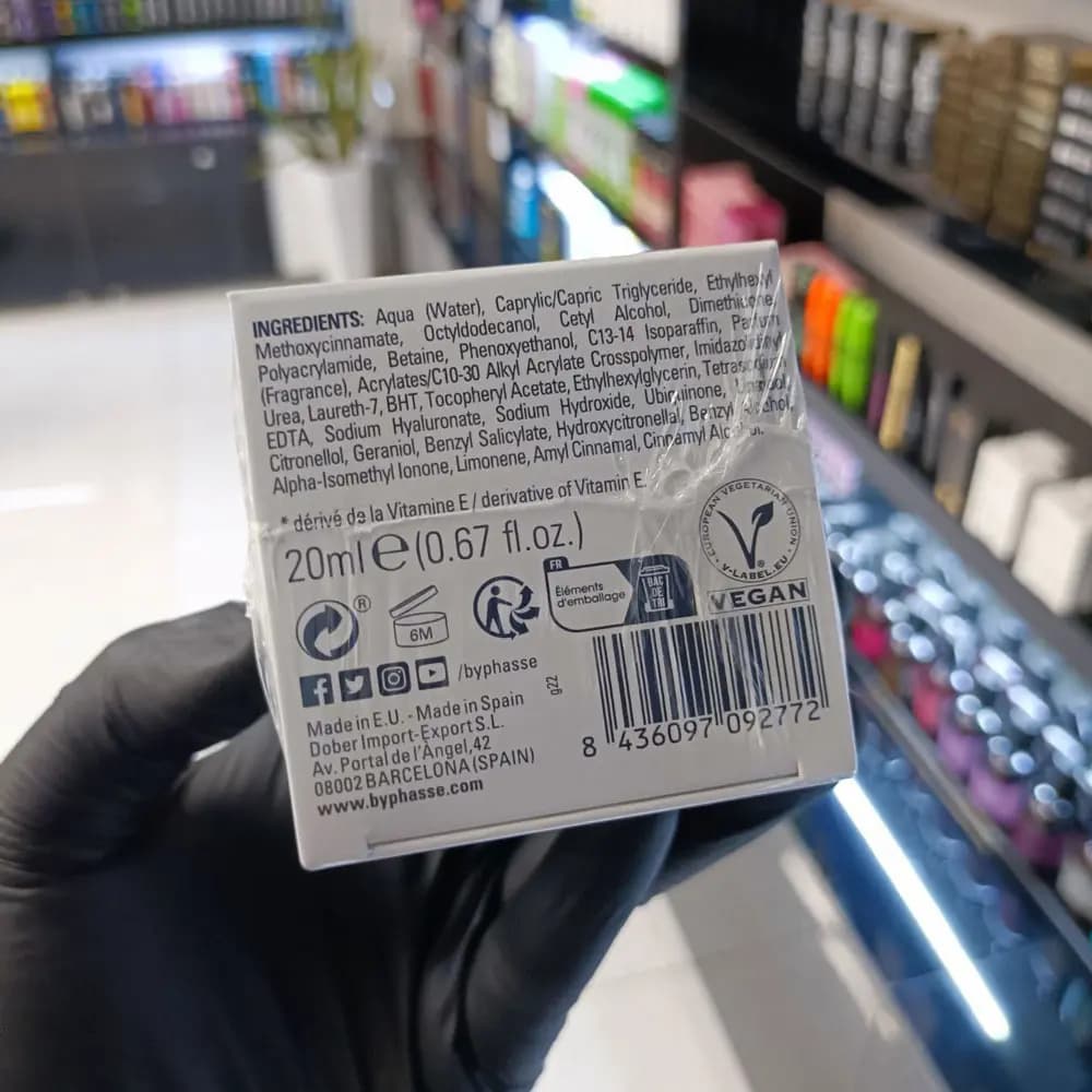کرم دور چشم Q10 بایفاس جوانساز آبرسان روشن کننده 20 میل — تصویر ۱۰
