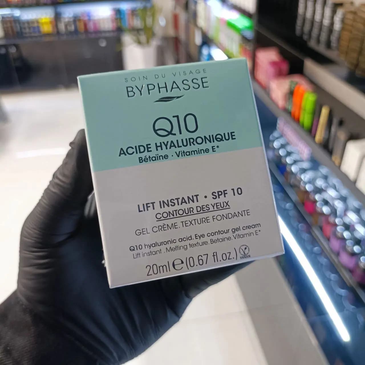 کرم دور چشم Q10 بایفاس جوانساز آبرسان روشن کننده 20 میل — تصویر ۹