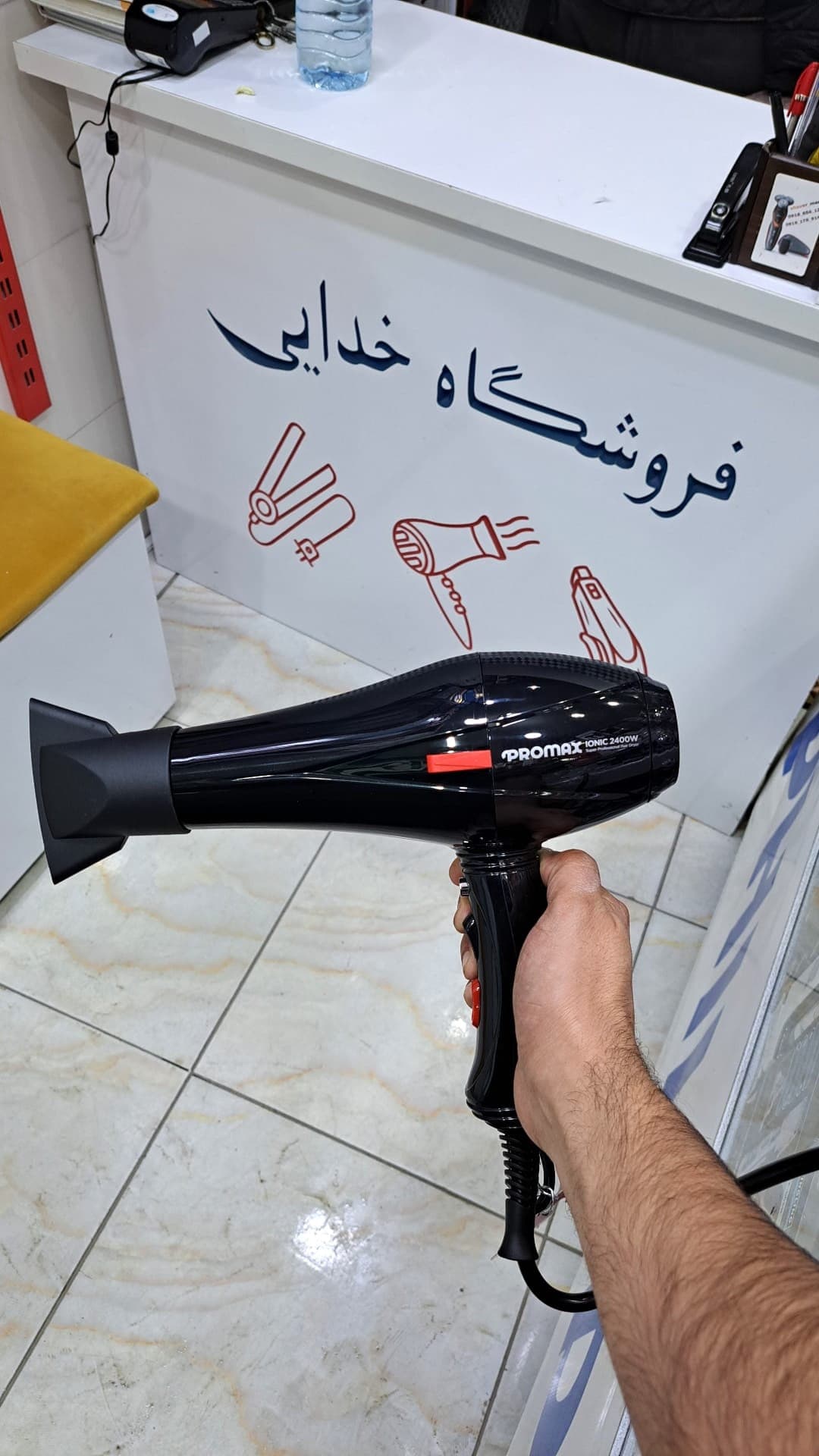 سشوار پرومکس 7240 — تصویر ۱۱