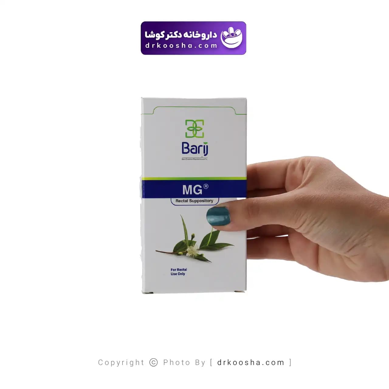 شیاف ام جی باریج اسانس 14 عددی — تصویر ۲