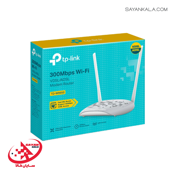 مودم روتر تی پی لینک مدل MODEM TP-LINK TD W9950 VDSL/ADSL