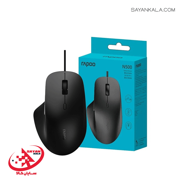ماوس باسیم رپو مدل MOUSE OPTICAL RAPOO N500 — تصویر ۵