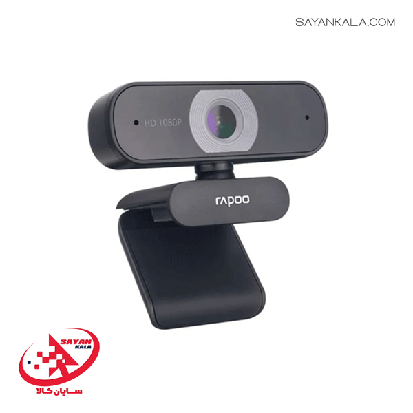 وب کم رپو مدل WEBCAM RAPOO C260 FULL HD — تصویر ۴