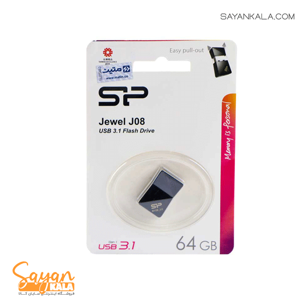 فلش مموری سیلیکون پاور مدل Flash Memory Silicon Power Jewel J08 64GB — تصویر ۳