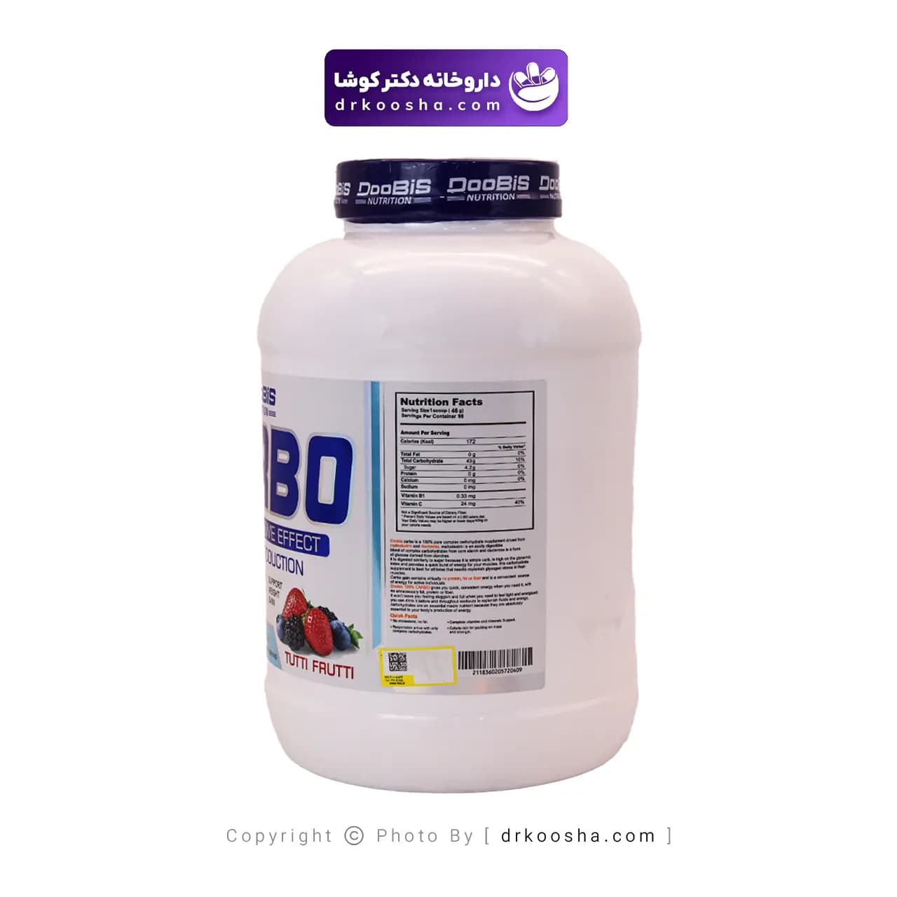 پودر کربو انرژی پروداکشن دوبیس 4500 گرم — تصویر ۸
