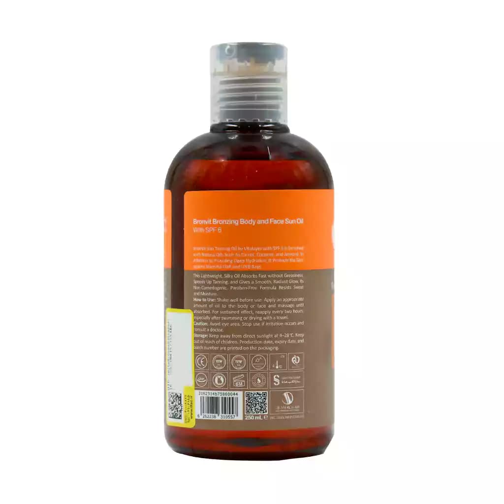 روغن آفتاب برنزه کننده SPF6 برن ویت ویتالیر 250 میلی لیتر — تصویر ۶