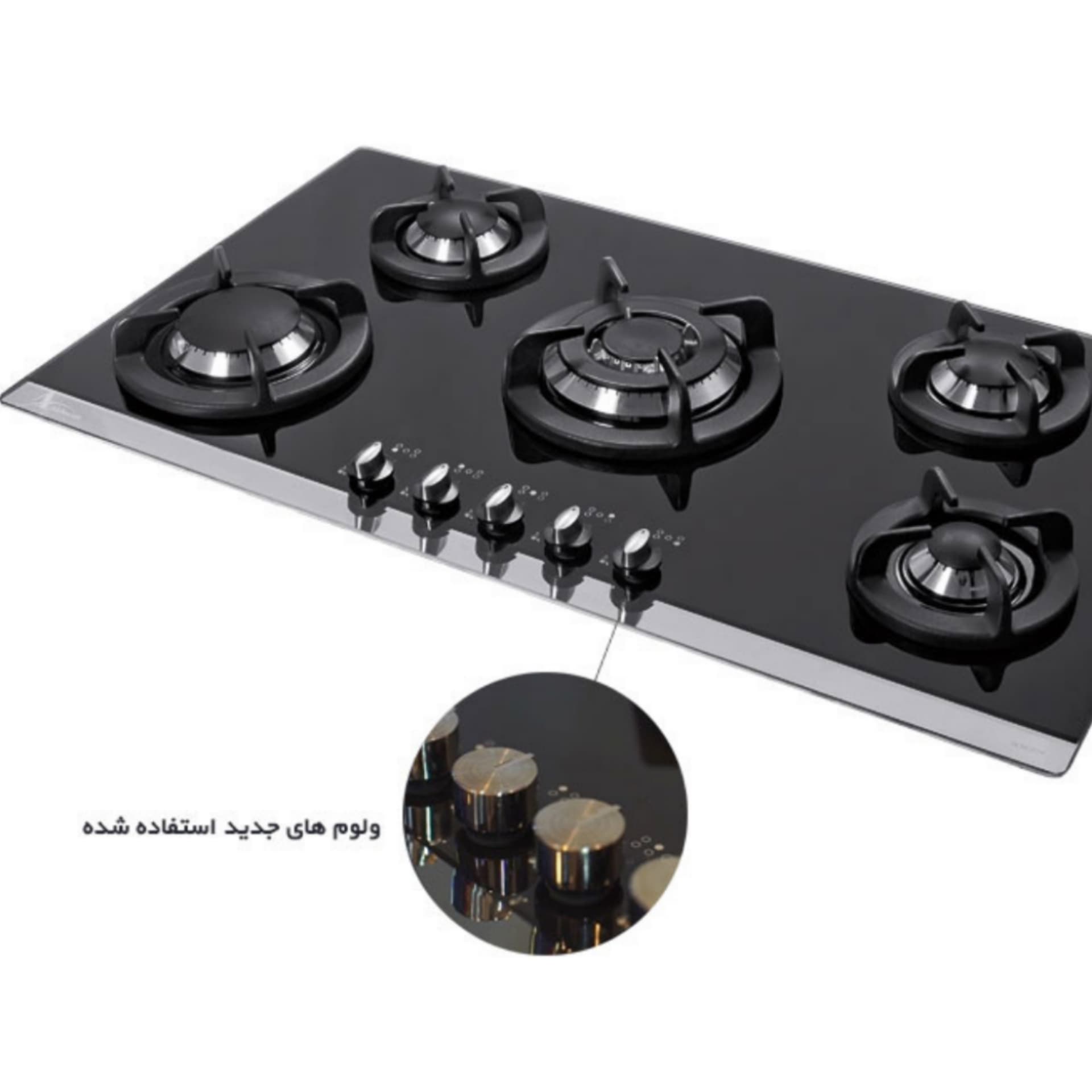 گاز صفحه ای اخوان مدل ونوس V8 — تصویر ۳