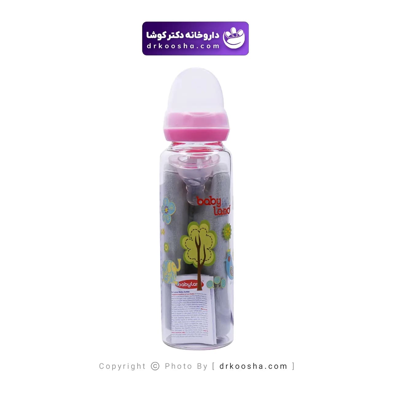 شیرخوری پیرکس بیبی لند کد 520 — تصویر ۳