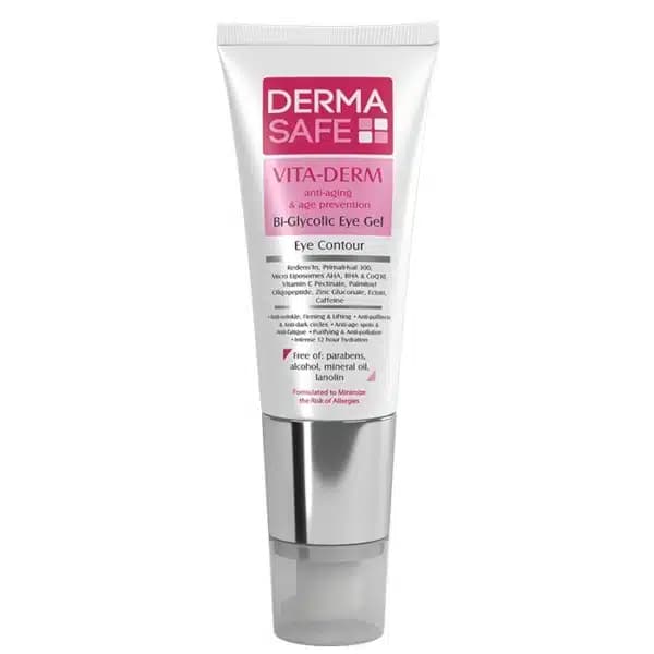 کرم ژل دور چشم درماسیف مدل vita-derm حجم 20 میل — تصویر ۷