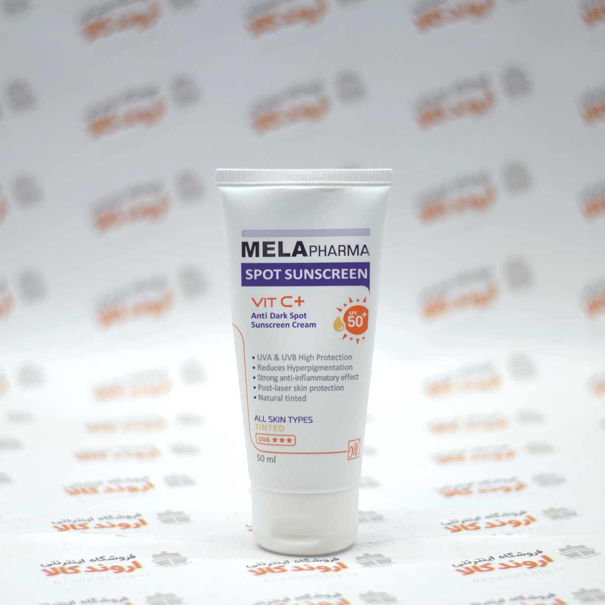 کرم ضد آفتاب رنگی ضد لک spf 50 انواع پوست ملافارما حجم 50 میل — تصویر ۵