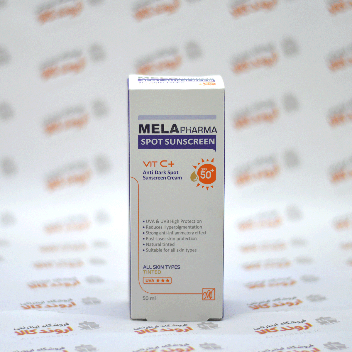 کرم ضد آفتاب رنگی ضد لک spf 50 انواع پوست ملافارما حجم 50 میل — تصویر ۳