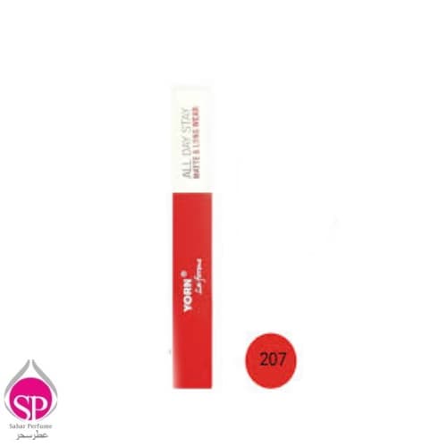 رژلب مایع یورن مدل ALL DAY STAY شماره 207
