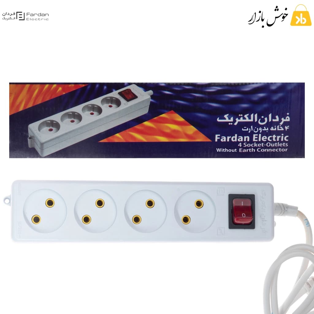 چهار راهی برق کلید دار فردان الکتریک با سیم 1.8 متری مغزی سرامیک — تصویر ۹