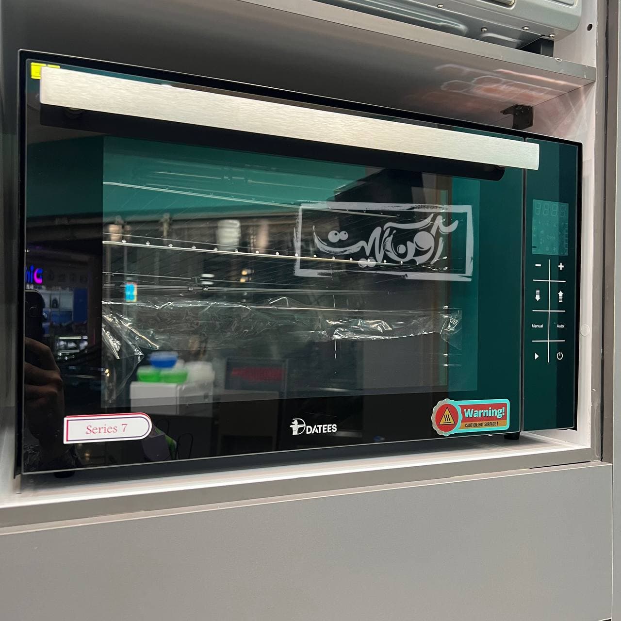 آون توستر داتیس مدل DT-705 — تصویر ۸