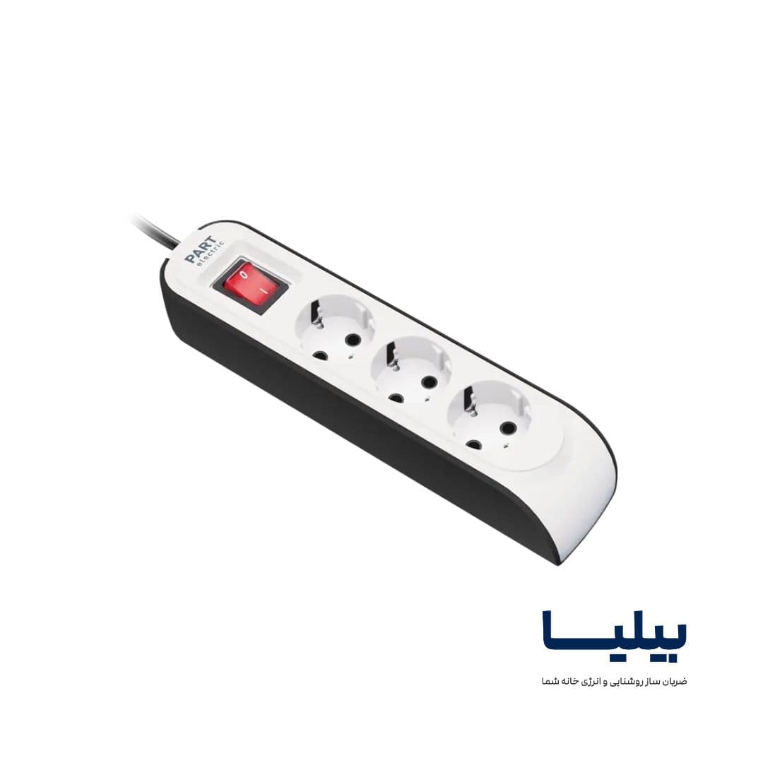 چندراهی برق 3 خانه ارت‌دار با کلید پارت الکتریک مدل پارت با کابل 1/8 متری — تصویر ۳