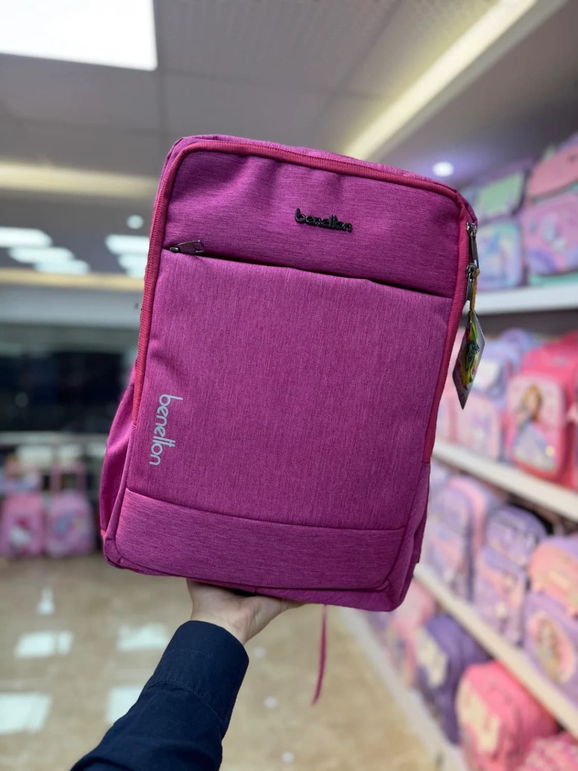 کوله پشتی benelton برزنتی رنگی — تصویر ۲
